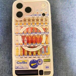 Vending Machine Design Phone Case - White
